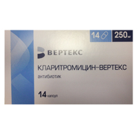 Кларитромицин-Вертекс капсулы 250мг фото