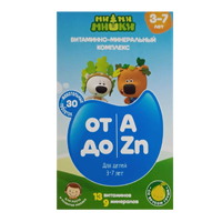 Ми-ми-мишки "Витаминно-минеральный комплекс от А до Zn для детей 3-7 лет" таблетки 860мг фото