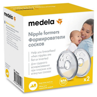 Накладки на грудь "Medela" Формирователь сосков силиконовые фото