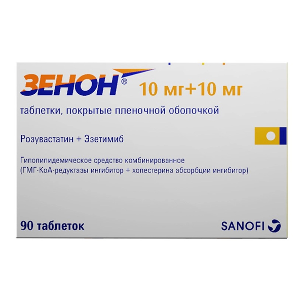 Зенон таблетки 10мг+10мг фото
