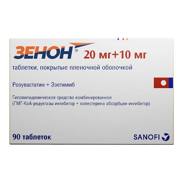 Зенон таблетки 20мг+10мг фото