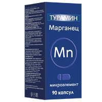 Турамин "Марганец" капсулы 0,2г фото