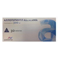 Аллопуринол Авексима таблетки 300мг фото