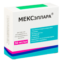 МЕКСэллара раствор для инъекций 50мг/мл 2мл фото