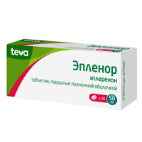 Эпленор таблетки 50мг фото