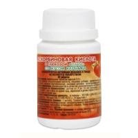 Аскорбиновая кислота с глюкозой &quot;Сесана&quot; со вкусом клубники жевательные таблетки массой 500мг фото