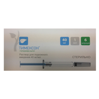 Тимексон раствор для инъекций 40мг/мл 1мл фото