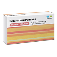 Бетагистин Реневал таблетки 8мг фото