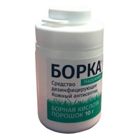 Борка порошок 10г фото