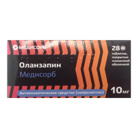 Оланзапин Медисорб таблетки 10мг фото