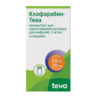 Клофарабин-Тева концентрат для приготовления инъекционного раствора 1мг/мл 20мл фото