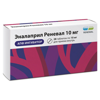 Эналаприл Реневал таблетки 10мг фото