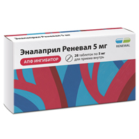 Эналаприл Реневал таблетки 5мг фото