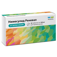 Нимесулид Реневал таблетки 100мг фото