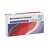 Диклофенак Реневал таблетки 100мг фото
