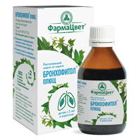 Бронхофитол плющ сироп 100мл фото