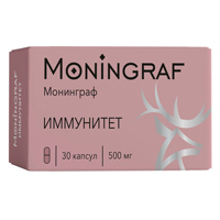 Марал Иммунитет "Moningraf" капсулы массой 500мг фото
