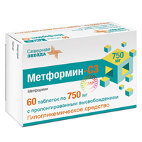 Метформин-СЗ таблетки 750мг фото