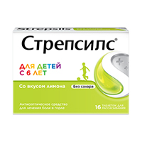 Стрепсилс таблетки для рассасывания лимонные (для детей с 6 лет) фото