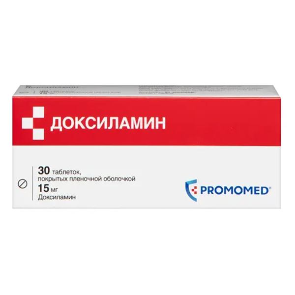 Доксиламин таблетки 15мг фото