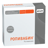 Ропивабин раствор для инъекций 10мг/мл 10мл фото