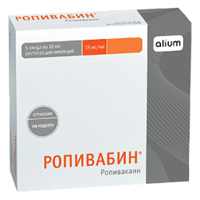 Ропивабин раствор для инъекций 7,5мг/мл 10мл фото