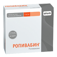 Ропивабин раствор для инъекций 5мг/мл 10мл фото