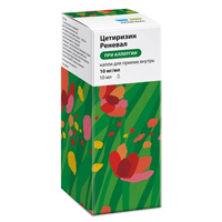 Цетиризин Реневал капли 10мг/мл 10мл фото