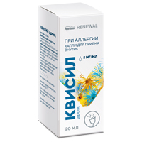 Квисил дропс капли 5мг/мл 20мл фото