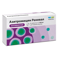 Азитромицин Реневал таблетки 500мг фото