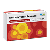 Аторвастатин Реневал таблетки 20мг фото