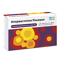 Аторвастатин Реневал таблетки 40мг фото