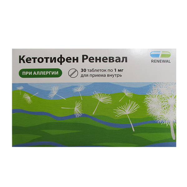 Кетотифен Реневал таблетки 1мг фото