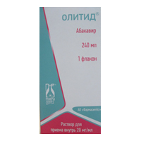 раствор 20мг/мл 240мл фото