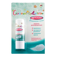 Помада "Страна Детства" Защитно-регенерирующая детская гигиеническая 4,2г фото