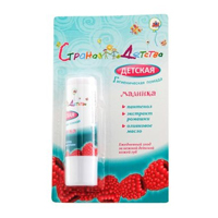Помада "Страна Детства" Малинка детская гигиеническая 4,2г фото