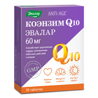 Коэнзим Q10 60мг таблетки массой 520мг фото