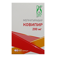 Ковипир капсулы 200мг фото