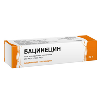 Бацинецин мазь 250МЕ/г+5000МЕ/г 20г фото