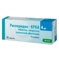 Рисперидон-КРКА таблетки 4мг фото