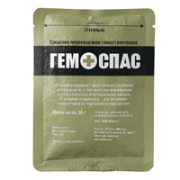 Гемоспас порошок 50г фото