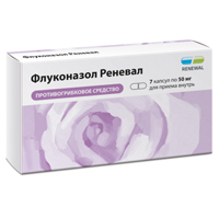 Флуконазол Реневал капсулы 50мг фото