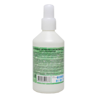 Хлоргексидина биглюконат раствор 0,05% 100мл фото