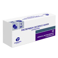 Рисперидон Экспресс Канон таблетки диспергируемые 1мг фото