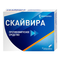 Скайвира таблетки 300мг+100мг фото