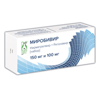 Миробивир таблеток набор 150мг и 100мг фото