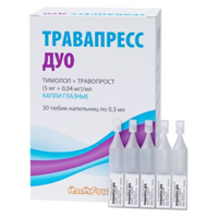 Травапресс Дуо капли глазные (5мг+0,04мг)/мл 0,3мл фото