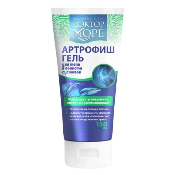 Доктор Море "Артрофиш" гель охлаждающий 150мл фото