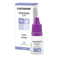 Сантабрим капли 0,1% 5мл фото