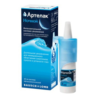 Артелак Ночной раствор 10мл фото